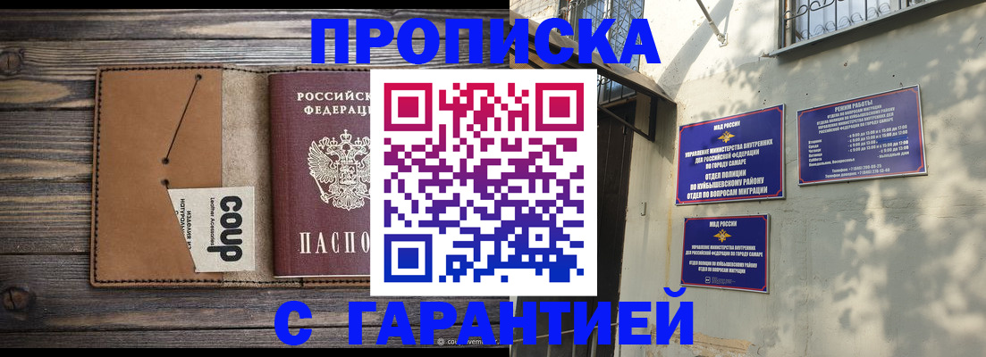 форма 3 в Всеволожске